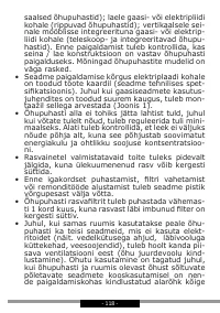 Страница 118