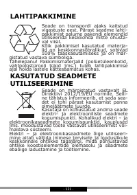 Страница 121