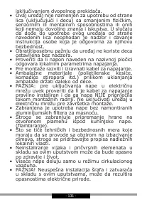 Страница 131