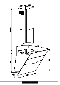Страница 139