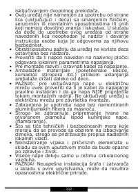 Страница 112