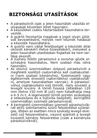 Страница 122