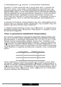 Страница 128