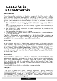 Страница 132