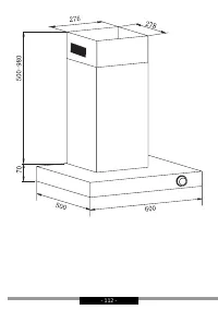 Страница 112