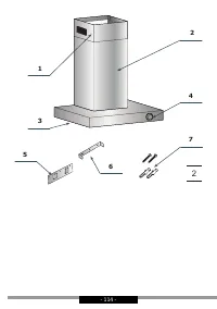 Страница 114