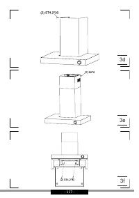 Страница 117