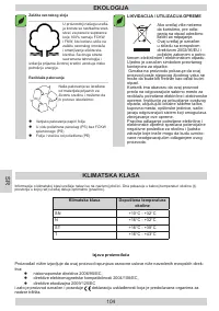 Страница 104