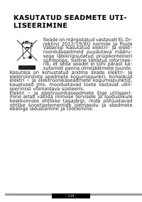 Страница 114