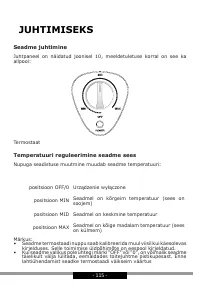 Страница 115