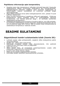 Страница 116