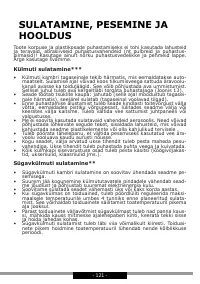 Страница 121