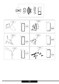Страница 186