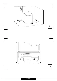 Страница 188
