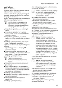 Страница 101