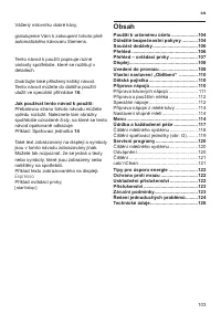 Страница 107