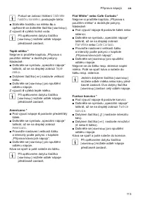 Страница 117