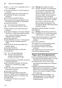 Страница 178