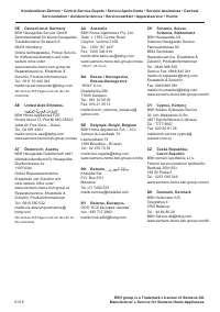 Страница 183