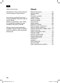 Страница 104