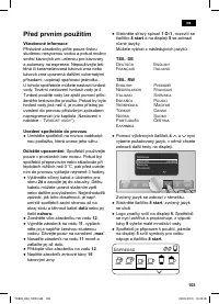 Страница 107