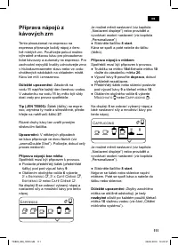 Страница 115