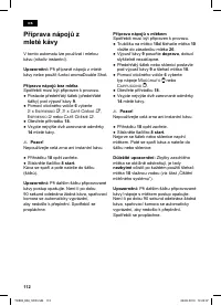 Страница 116