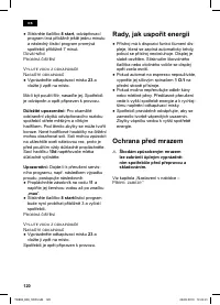 Страница 124