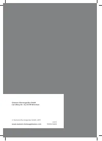 Страница 124