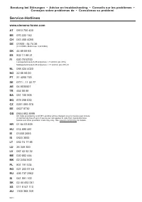 Страница 125