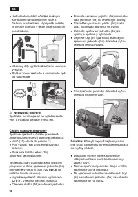 Страница 102