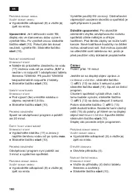 Страница 104