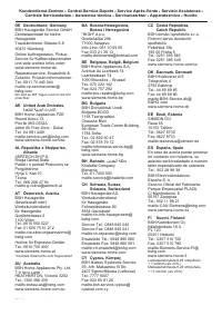 Страница 134