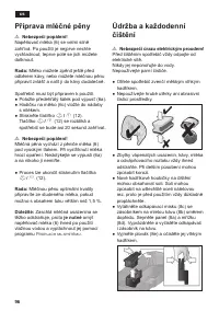 Страница 100