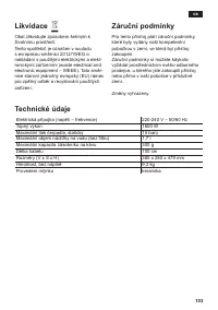 Страница 107