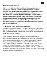 Страница 107