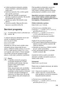 Страница 123