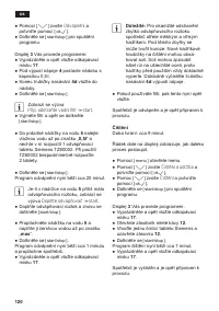 Страница 124