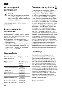 Страница 102