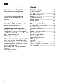 Страница 106