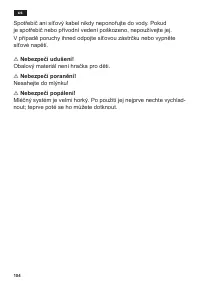 Страница 108