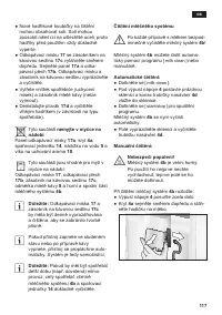 Страница 121