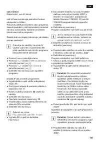 Страница 125