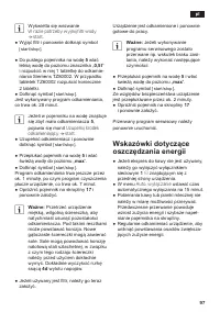 Страница 101