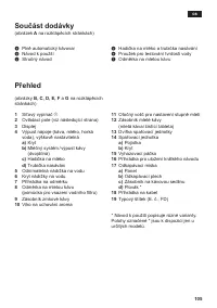 Страница 109