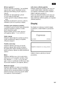 Страница 111