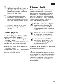 Страница 113