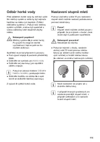 Страница 117