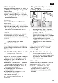 Страница 119