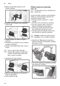 Страница 118